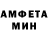 КЕТАМИН VHQ Antwort von