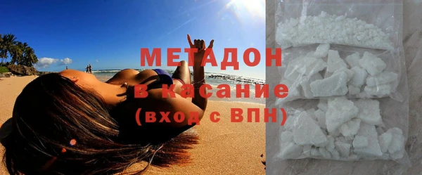 винт Арсеньев
