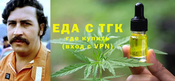 винт Арсеньев
