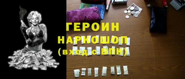 бутират Аркадак