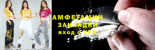 винт Арсеньев