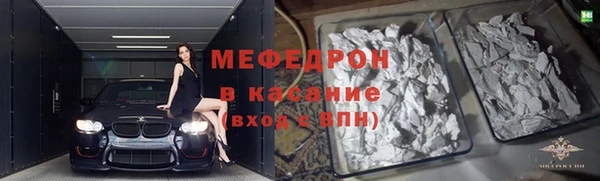 наркотики Балабаново