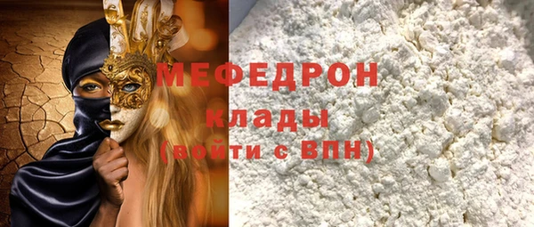 гидропоника Армянск