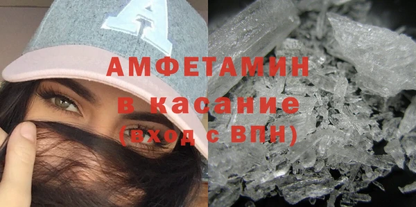 винт Арсеньев