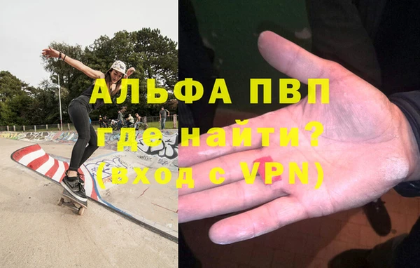 не бодяженный Балахна