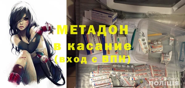 винт Арсеньев