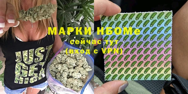 гидропоника Армянск
