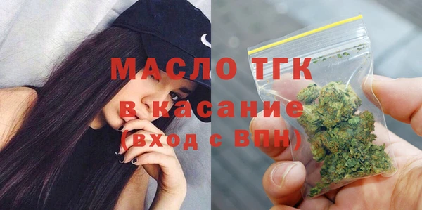 гидропоника Армянск