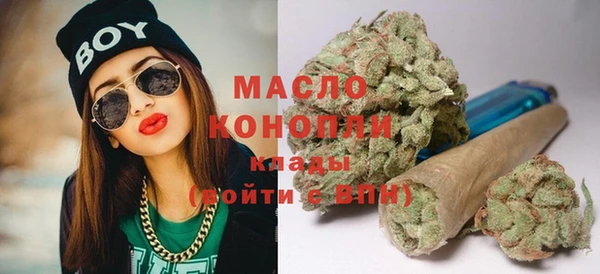 а пвп мука Баксан