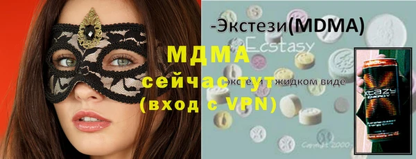 не бодяженный Балахна