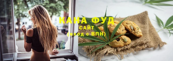 гидропоника Армянск