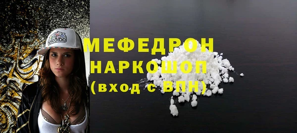 а пвп мука Баксан