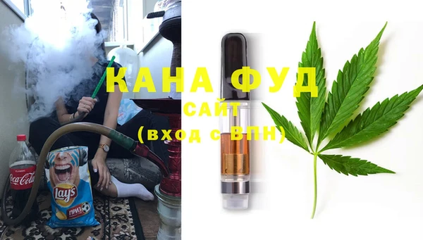 наркотики Балабаново