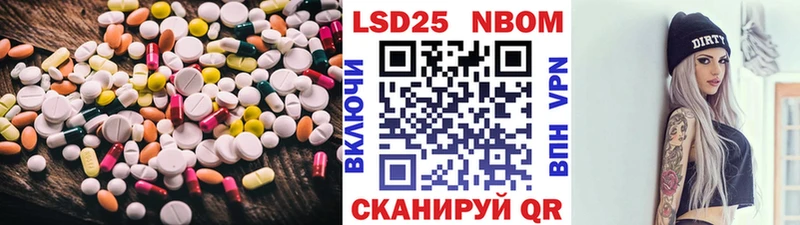 LSD-25 экстази ecstasy  купить наркотик  Кумертау 