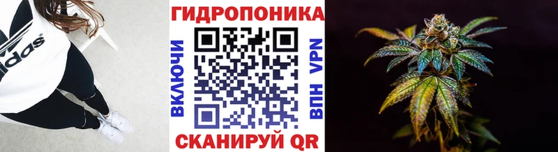 Бошки Шишки AK-47 Кумертау